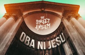 Emma OMG – Oba Ni Jesu