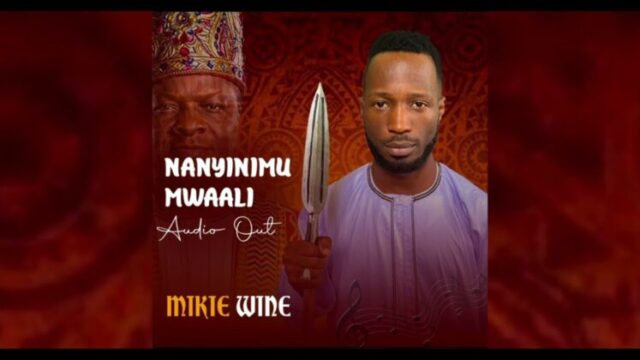 Mikie-Wine-Nanyinimu-Mwaali-747x420