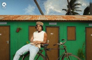 EP Mbosso – Room Number 3