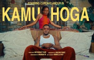 Oriyano – Kamubhoga Ft Sunshine