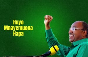D Voice – Bwana Maendeleo