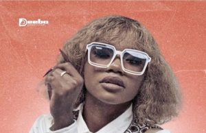 Emmie Deebo – Muchile