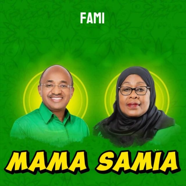 FAMI-MAMA-SAMIA-768x768