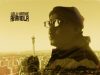 EP Lolli Native – Amandla
